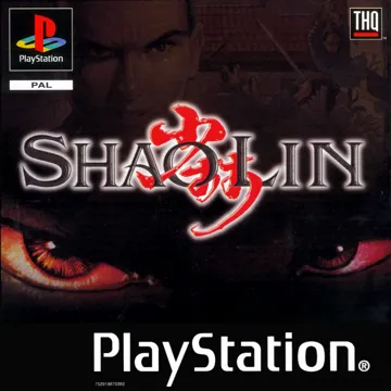 Shaolin (EU) box cover front